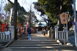 20180111124310_NIKON D7100.jpg